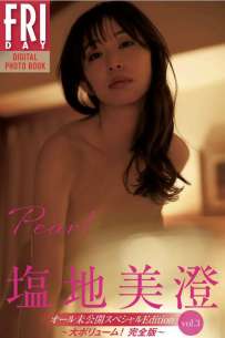 Photobook 2025.07.15