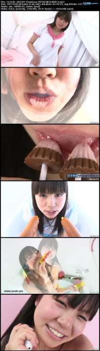 Chuubous 近藤ひな & 仲川舞　 実技版　アイドルの卵 ちゅうぼうず 05