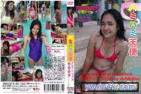 AJIP-01069 キム キム キンバリー後藤 ASIAN JUNIOR ハミハミ天...