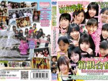 Imouto Sisters いもうとシスターズ 箱根合宿 [OIMO-585]