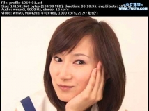 MOVIE ASUKA Profile-1069 [ASF]