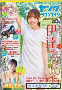 Magazine 2023.10.31