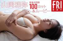 Photobook 2025.02.27