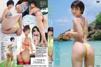 TSDS-43029 小坂田純奈 小悪魔の誘惑