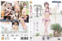 IDOL-004 榎並千陽 秘密のラブレター