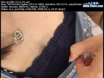 MOVIE 陽向萌乃 Moeno Hinata profile-2111 [ASF]