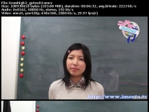 [Imouto.tv] 後藤聖良 kneehigh3_gotou04 wmv