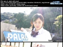 Aimi Yoshikawa 吉川 あいみ 『 first gravure 』 MOVIE 02-04