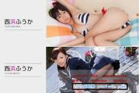 Minisuka.tv 2022.06.09 Fuuka Nishihama 西浜ふうか