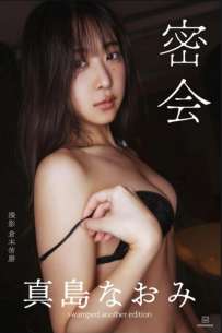 Photobook 2025.11.29