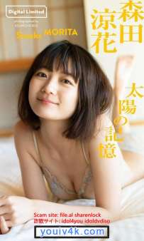 Photobook 2026.08.21