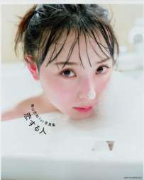 Photobook 2025.07.03