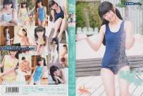 ORSP-002 星名はる 制服なう 登校から下校時間