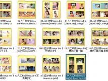 入江纱绫图片第一弹[992P/163MB]