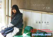Magazine 2024.05.15