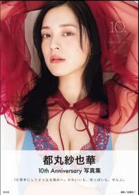 Photobook 2025.05.06