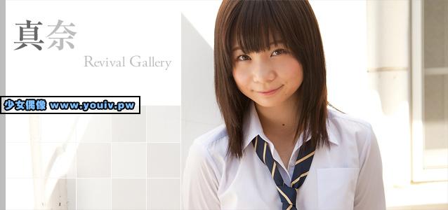 Minisuka.tv Mana 真奈 p_mana3_06.rar