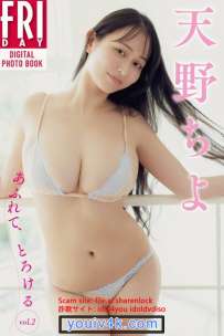 Photobook 2026.05.21