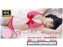 IM4K-140 沢村りさPart12 4K