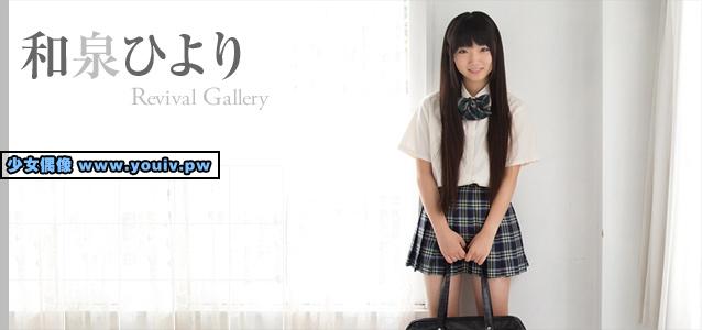 Minisuka.tv Hiyori Izumi 和泉ひより hiyori2_06-07.rar