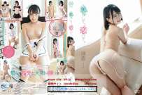 MMR-AA222 緑香 焦らして 恋して 热门