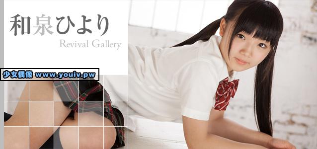 Minisuka.tv Hiyori Izumi 和泉ひより hiyori_07-08.rar