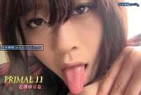 PRML-011 石原ゆりな PRIMAL11