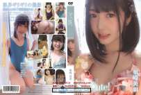 SPA-009P 須崎美羽 So cute 典藏版 热门