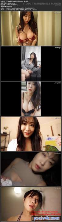 GUILD-276 沢地優佳 婚外恋愛白書Part4 4K