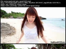 [Graphis] Azumi Kinoshita 木下 あずみ  [As Soon As...] MOVIE 01