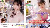 MM-001SPOF 皐月めい めいちゃんのきらめきサマータイム MM-0...
