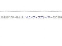 Minisuka.tv Hiyori Izumi 和泉ひより w_dvd_biyori_hiyori04.mp4
