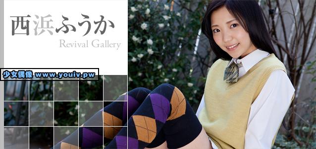 Minisuka.tv Fuuka Nishihama 西浜ふうか dvd_kh3_fuuka02.mp4